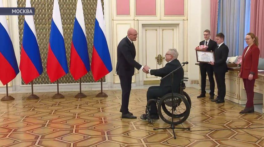 Проект из Башкирии получил награду Правительства России