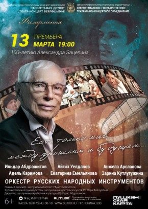 ����� ������ ��� ����� ������� � ������셻