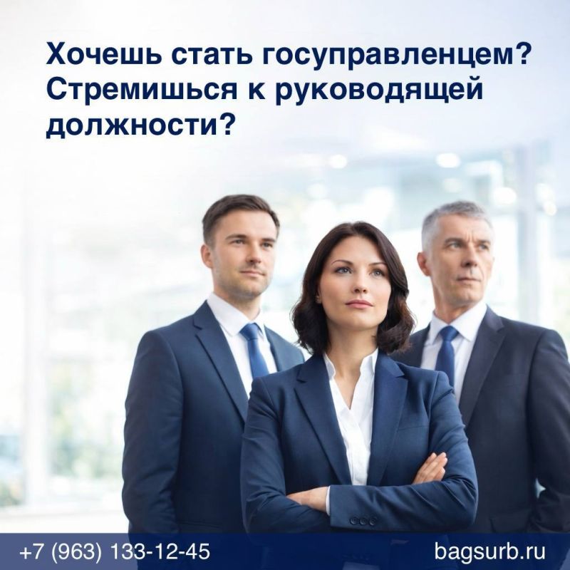 � ������������� ������ ����� �� ��������� ���������������� �������������� ���������������� � ������������� ����������