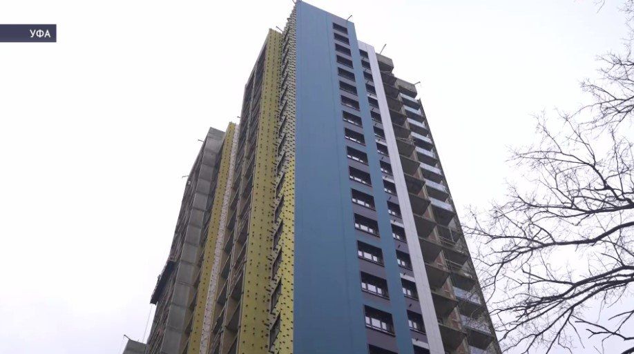 Уфа вошла в число лидеров по объёмам строящегося жилья