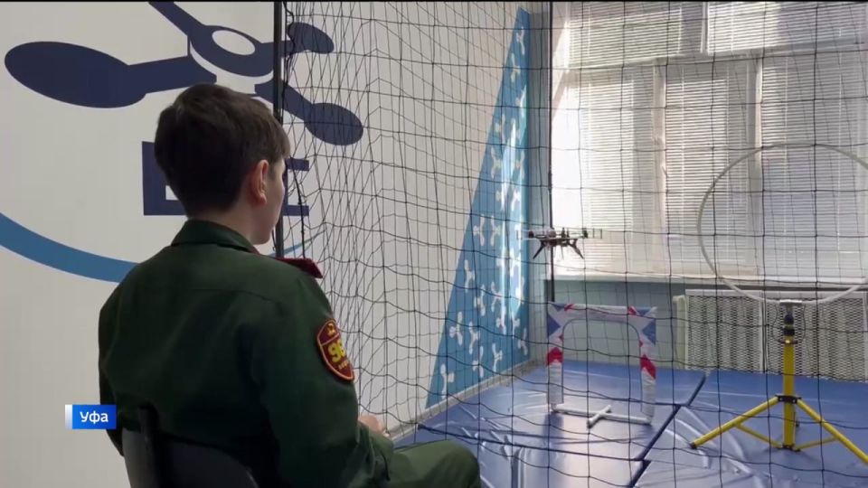 От новичка до уверенного пилота: уфимские школьники осваивают управление беспилотниками