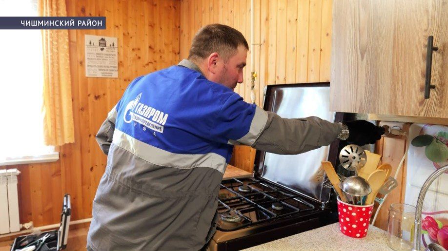 В Башкирии проходит месячник по пропаганде безопасного использования газа