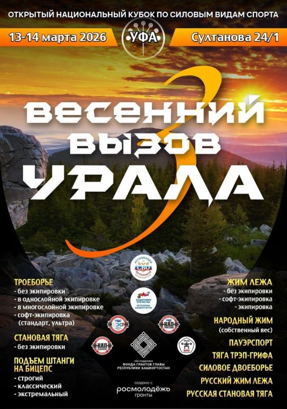 ����� ������ ���������� �������