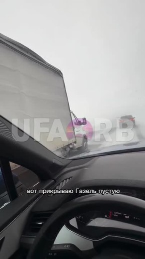 �� ������ � �������� ������ ����� "������": ������ ����� �� �����