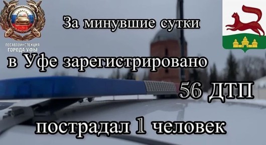 �� �������� ����� �� ���������� ������ ��� ������������ ���������������� ���������������� 56 �������-������������ ������������, ��������� 1 �������