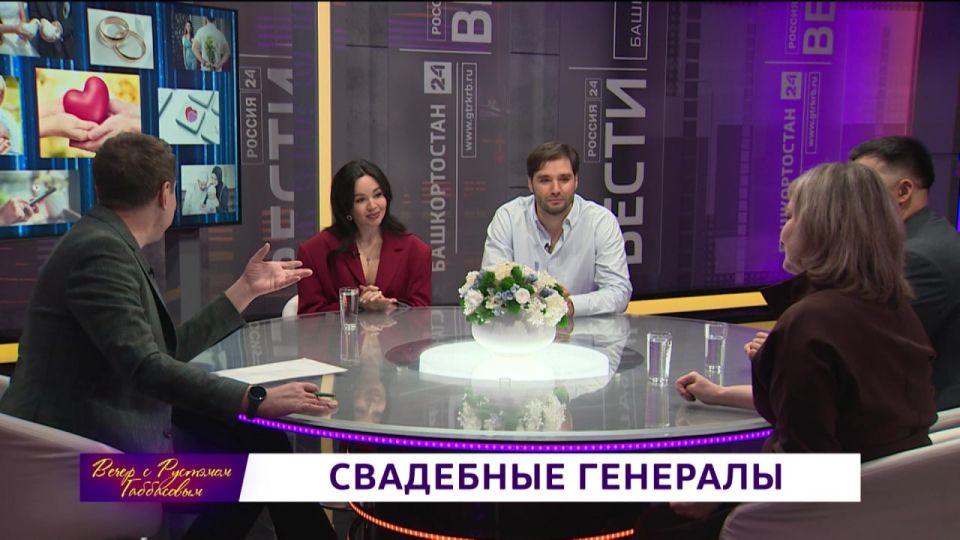 Свахи в современном мире: помощь в поиске любви и свадебные тенденции