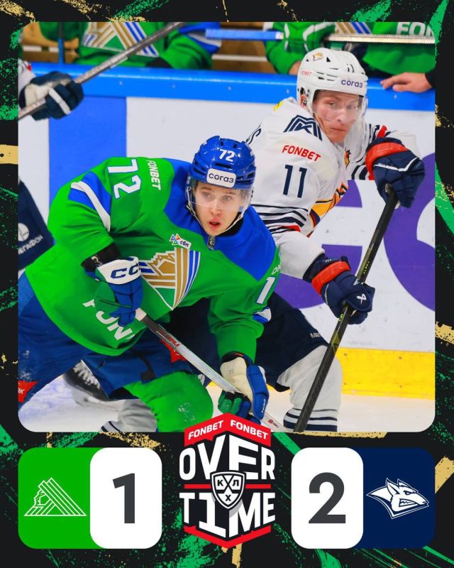 «Салават Юлаев» уступил «Металлургу» 1:2 в овертайме