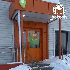 ������� ������� ��� ��������, ��������������� �� ������� "�������" � ��������