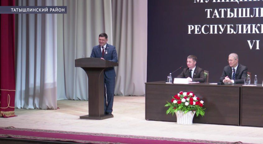 Радий Хабиров совершил рабочую поездку в Татышлинский район