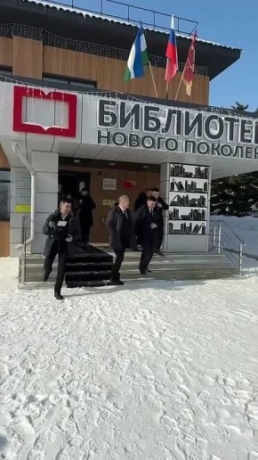 ����� ������������� ����� ������� ������� �������� � ������������ ������