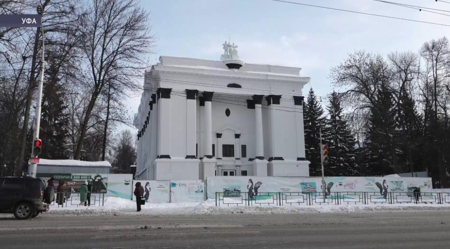 В Уфе продолжается реконструкция кинотеатра «Победа»