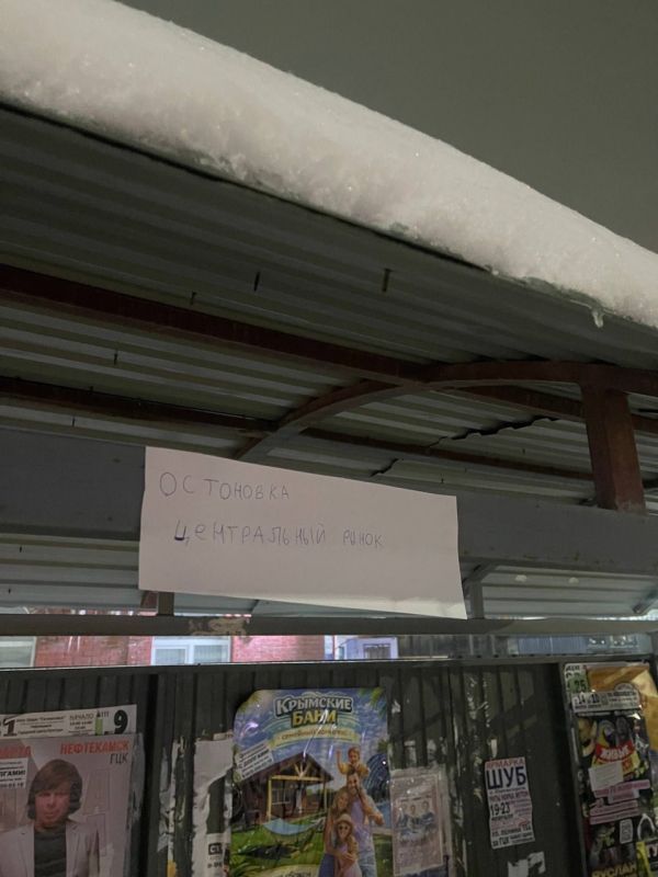 �� ������� �� ���� �� ������ ���-�� �����