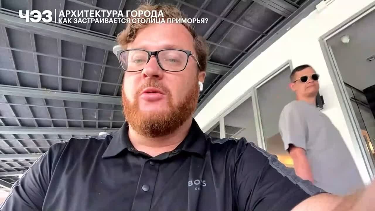 Длинная набережная и морской фасад: каким архитекторы видят Владивосток