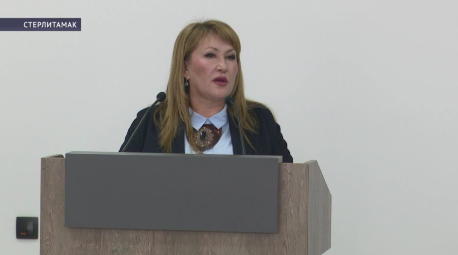 Стерлитамакский район вновь возглавила Рита Самигуллина