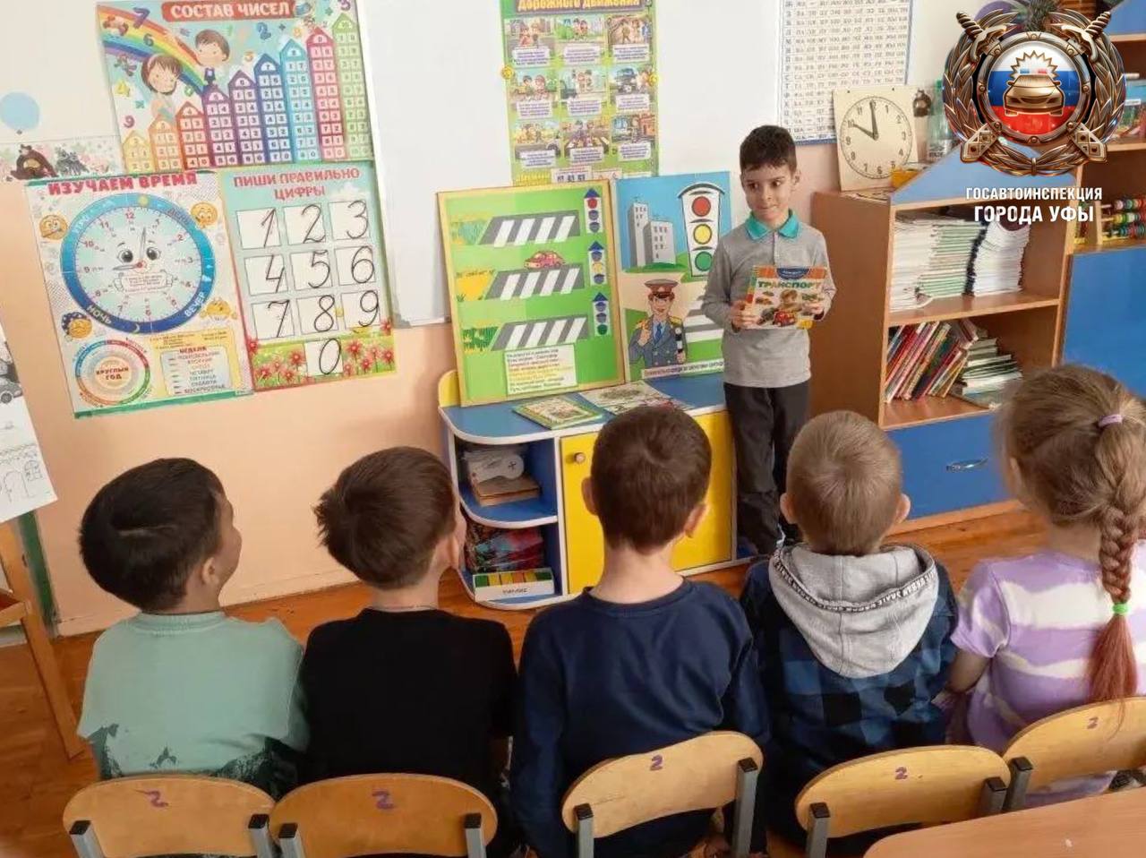 С раннего детства одна из наиболее важных задач для ребенка – научиться правилам жизни во взрослом мире