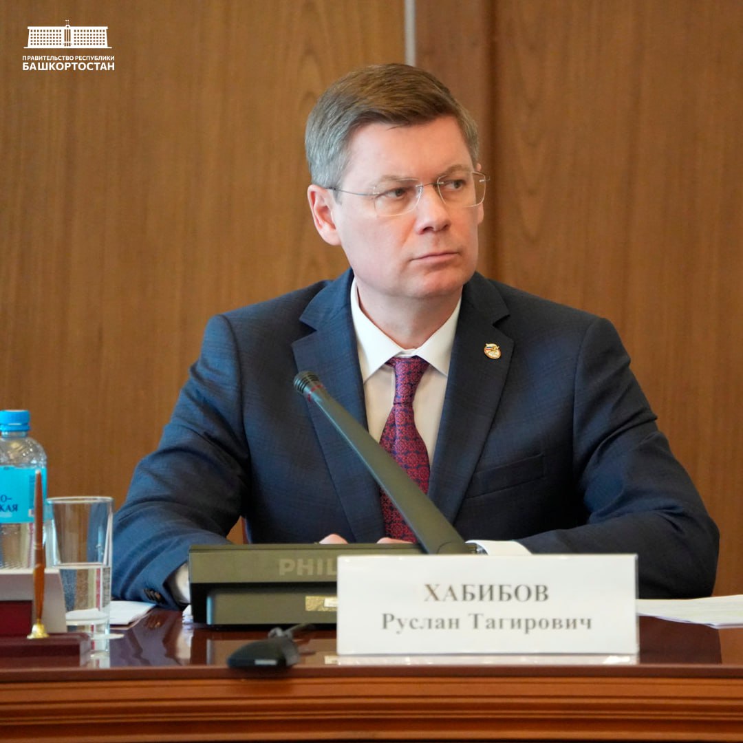 В Башкортостане вручили сертификаты на установку площадок ГТО и «умных» спортивных площадок на 84 миллиона рублей В Башкортостане вручили сертификаты на установку площадок ГТО и «умных» спортивных площадок на 84 миллиона рублей