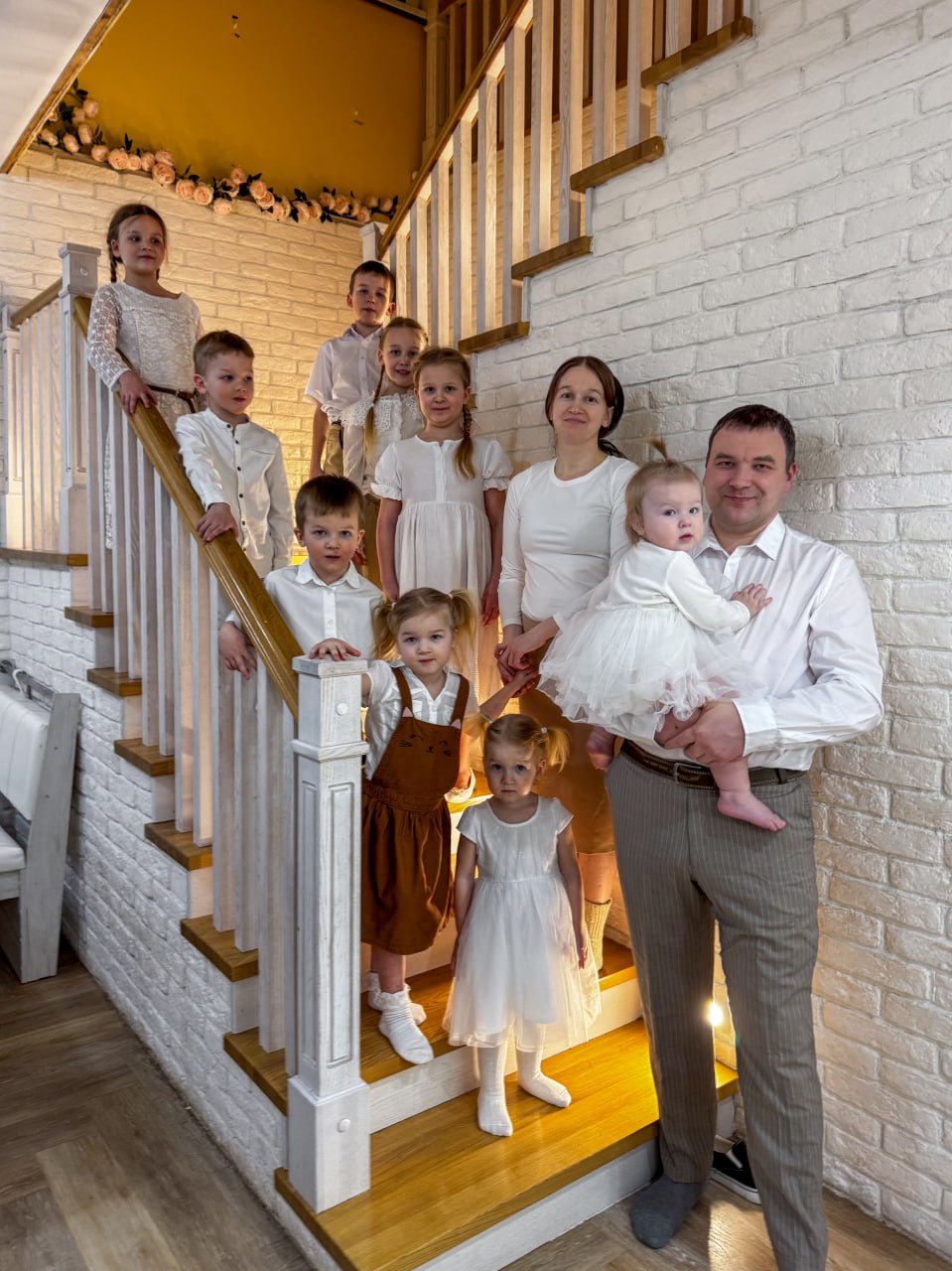 Счастье, умноженное на десять