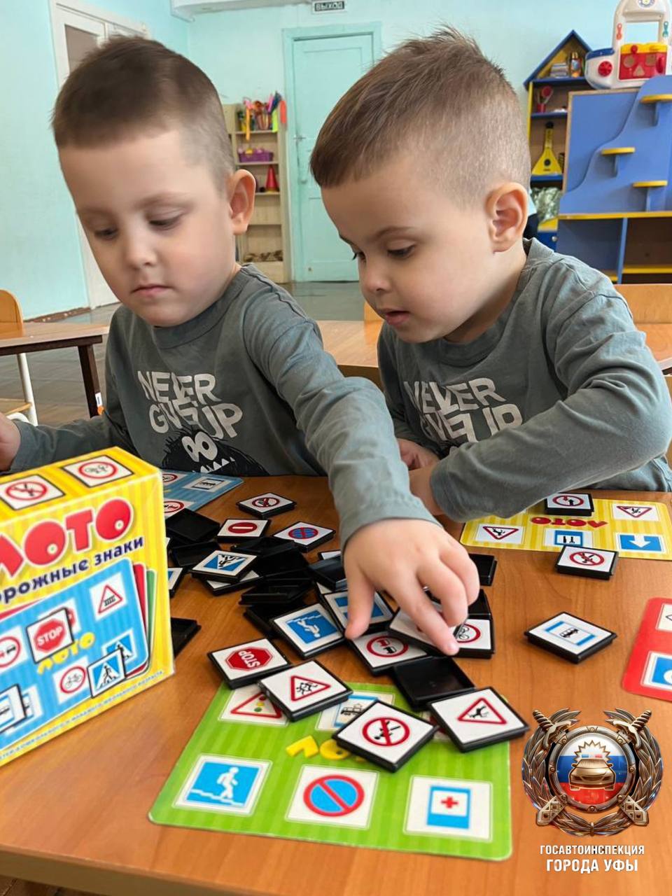 С раннего детства одна из наиболее важных задач для ребенка – научиться правилам жизни во взрослом мире С раннего детства одна из наиболее важных задач для ребенка – научиться правилам жизни во взрослом мире