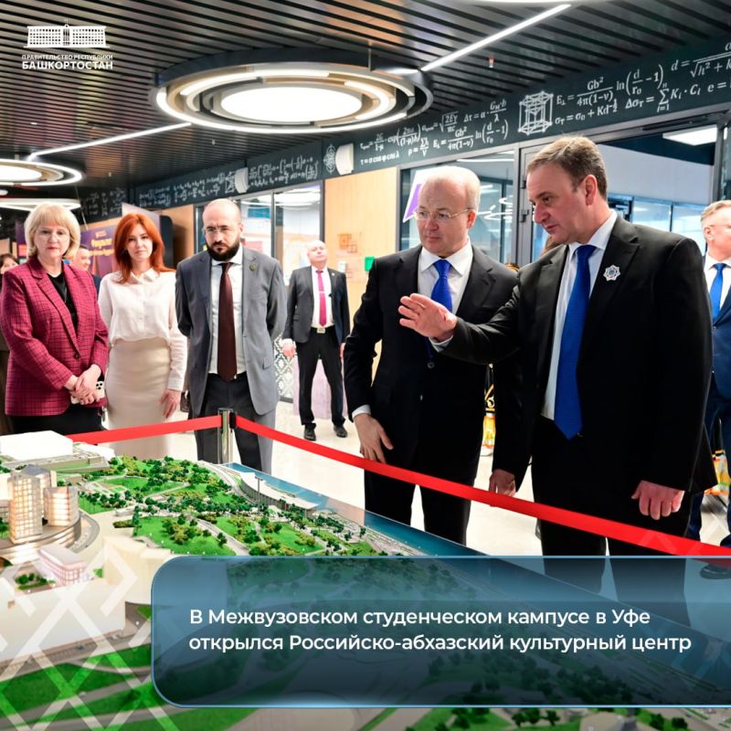 � ������������ ������������ ������� � ��� �������� ���������-��������� ���������� �����