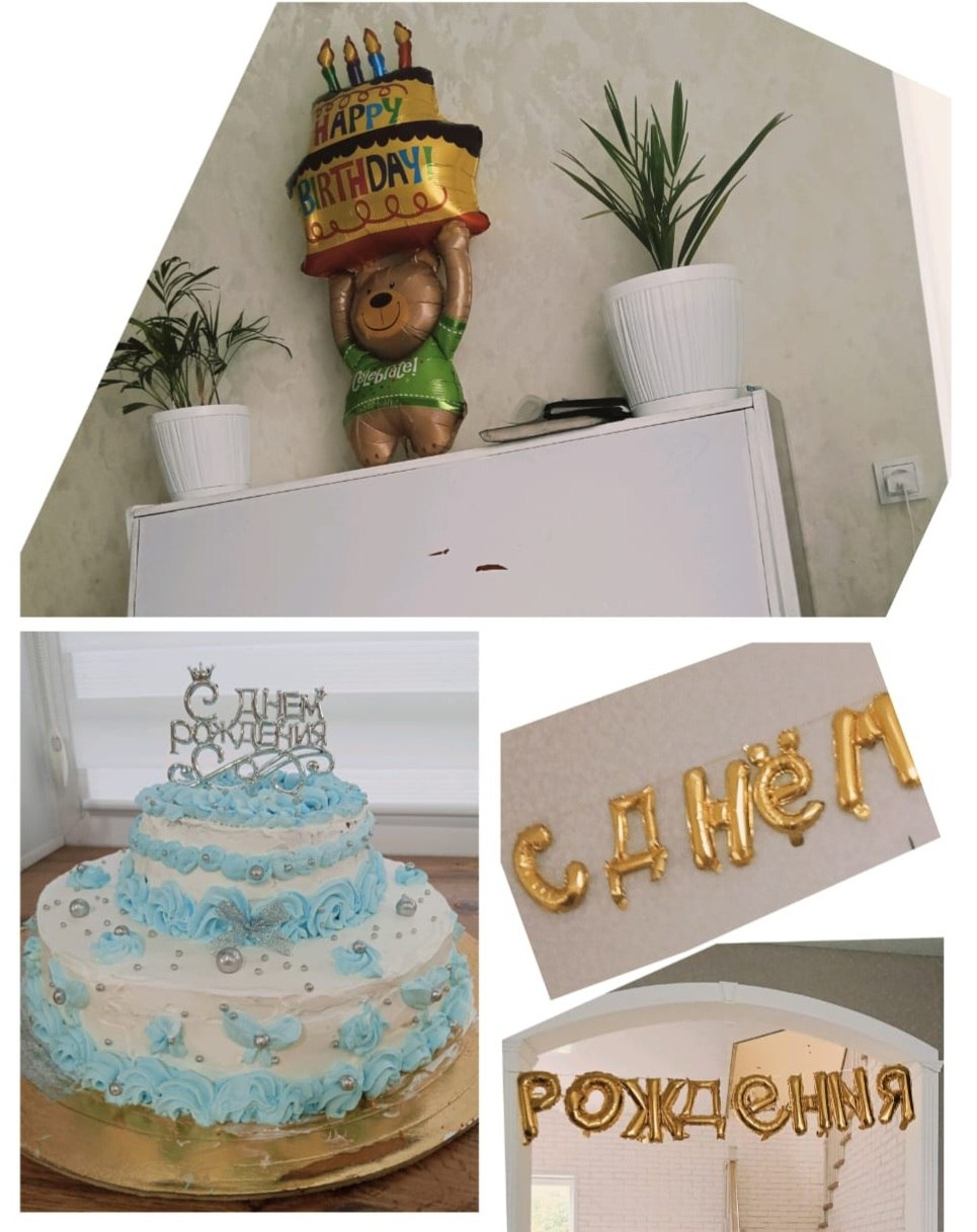 Счастье, умноженное на десять Счастье, умноженное на десять