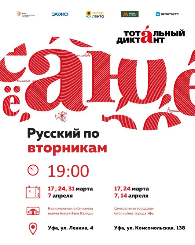 �������� � ���������� ��������