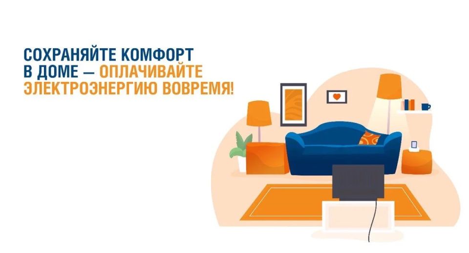 ���������� ������� � ����. ��������������� ��������� ������������ ��������� ��������� ����������