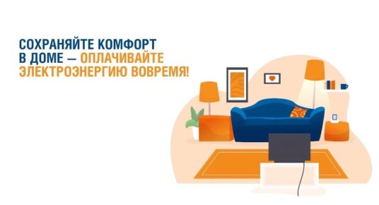 ���������� ������� � ����. ��������������� ��������� ������������ ��������� ��������� ����������