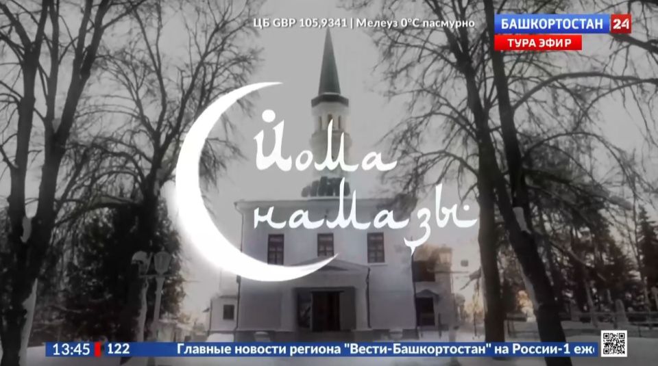 ����� ������ �� ���������� ������������� 24� �������� ���������� ���������� ������