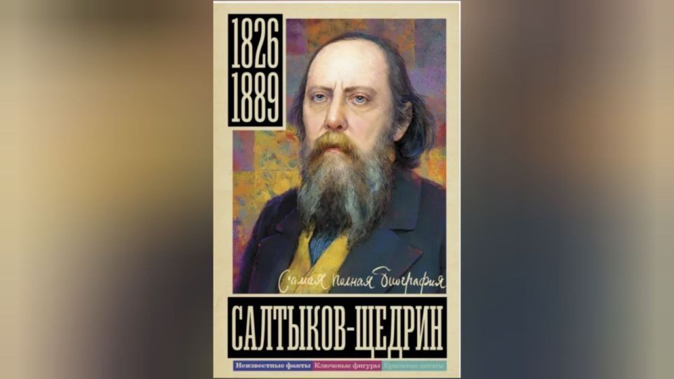 � "���������" �������� ����, ������ � ���������-�������