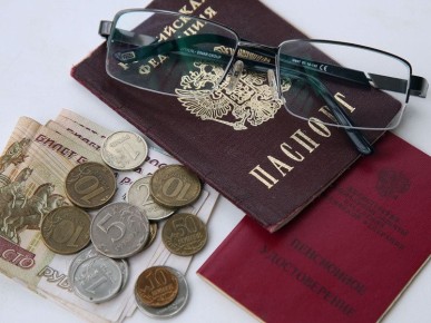 ������� ������ � ������ �������� ������ ������� � ������ 2026 ����