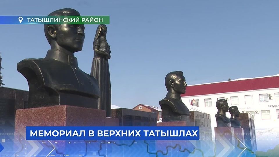 В новом выпуске программы «Республика LIVE» – детали оперативного совещания у Радия Хабирова, отправка 174-го гуманитарного конвоя в зону СВО и рабочая поездка в Татышлинский район