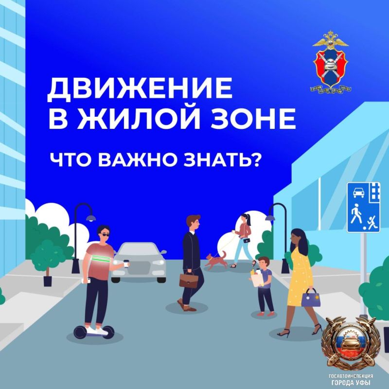 � �������� �������� � ����� ���� � ��������� ���������