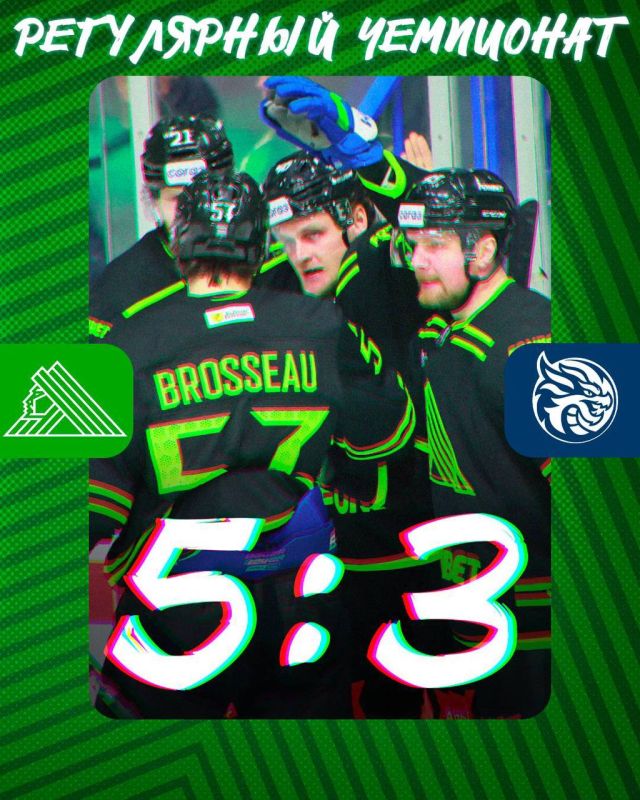 «Салават Юлаев» одержал победу над «Шанхайскими драконами» со счетом 5:3