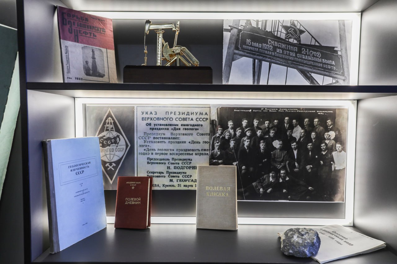 Каменные грани истории. Мэр Уфы Ратмир Мавлиев посетил Музей геологии и полезных ископаемых, который является филиалом Музея истории города В здании учреждения, которое расположено на улице Ленина, за счет средств городского... Каменные грани истории. Мэр Уфы Ратмир Мавлиев посетил Музей геологии и полезных ископаемых, который является филиалом Музея истории города В здании учреждения, которое расположено на улице Ленина, за счет средств городского...