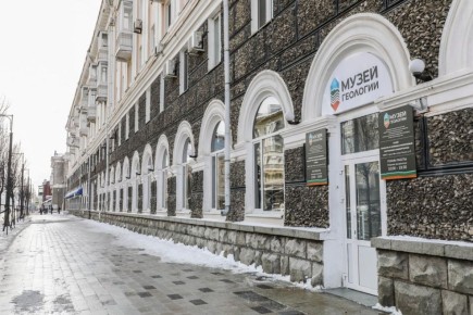 Каменные грани истории. Мэр Уфы Ратмир Мавлиев посетил Музей геологии и полезных ископаемых, который является филиалом Музея истории города В здании учреждения, которое расположено на улице Ленина, за счет средств городского...