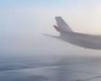 Из-за густого тумана в аэропорту Уфа задерживают рейсы на прилёт и вылет