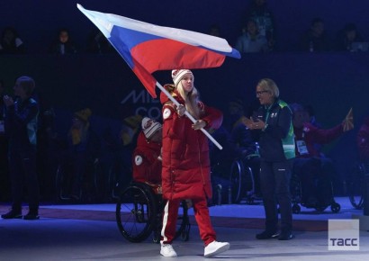 В Италии завершились зимние Паралимпийские игры