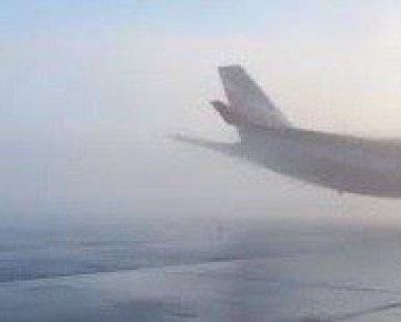 Из-за густого тумана в аэропорту Уфа задерживают рейсы на прилёт и вылет