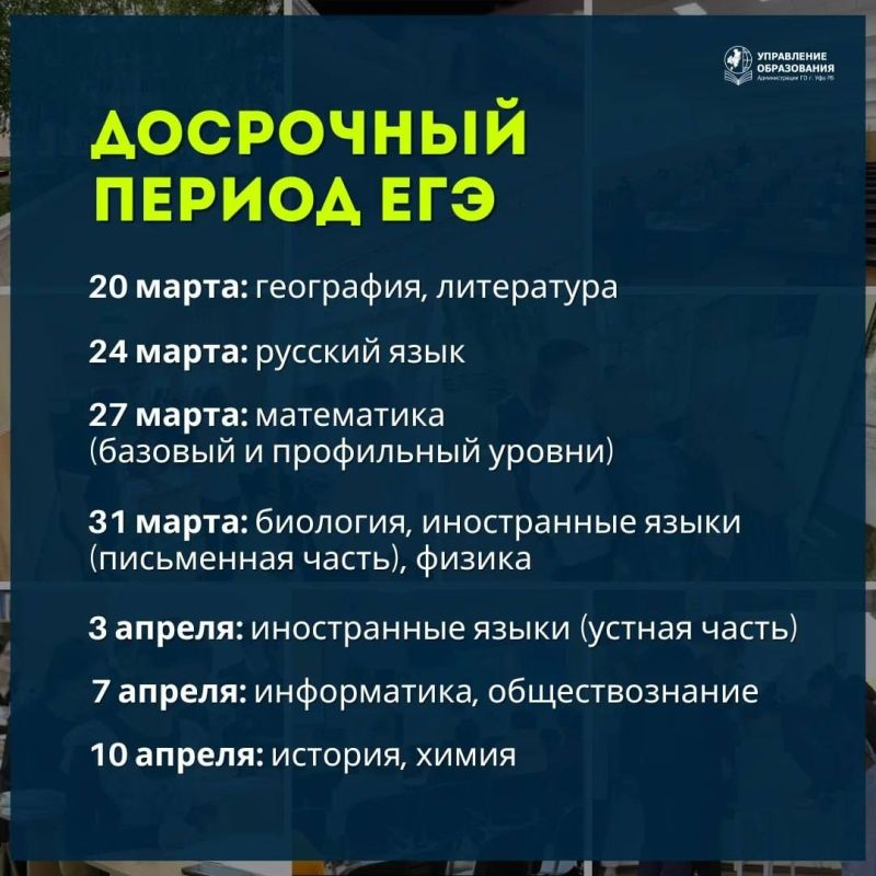 ��� � ��� 2026: ��������� ������!