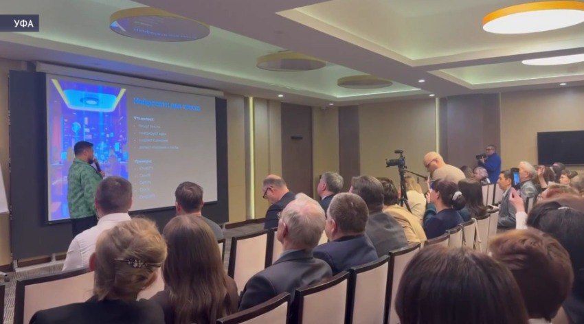 В Уфе прошёл семинар для журналистов башкирских и татарских СМИ