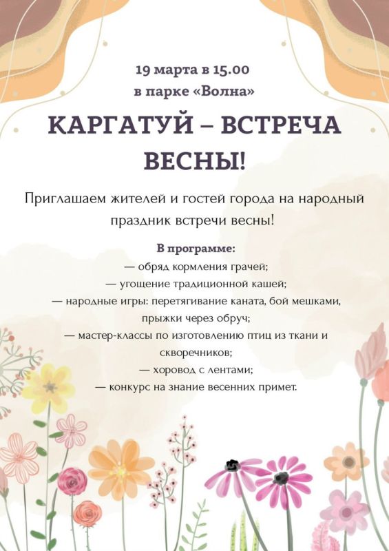 ����������, ��� � ������� ��� ������ ������? ����� ����� �������� � ������ ������������ ���� - ���������� �� ������������ �������� �������� ��������