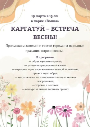 ����������, ��� � ������� ��� ������ ������? ����� ����� �������� � ������ ������������ ���� - ���������� �� ������������ �������� �������� ��������