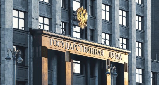 В Госдуме предлагают внедрить полугодовую индексацию зарплат для силовиков