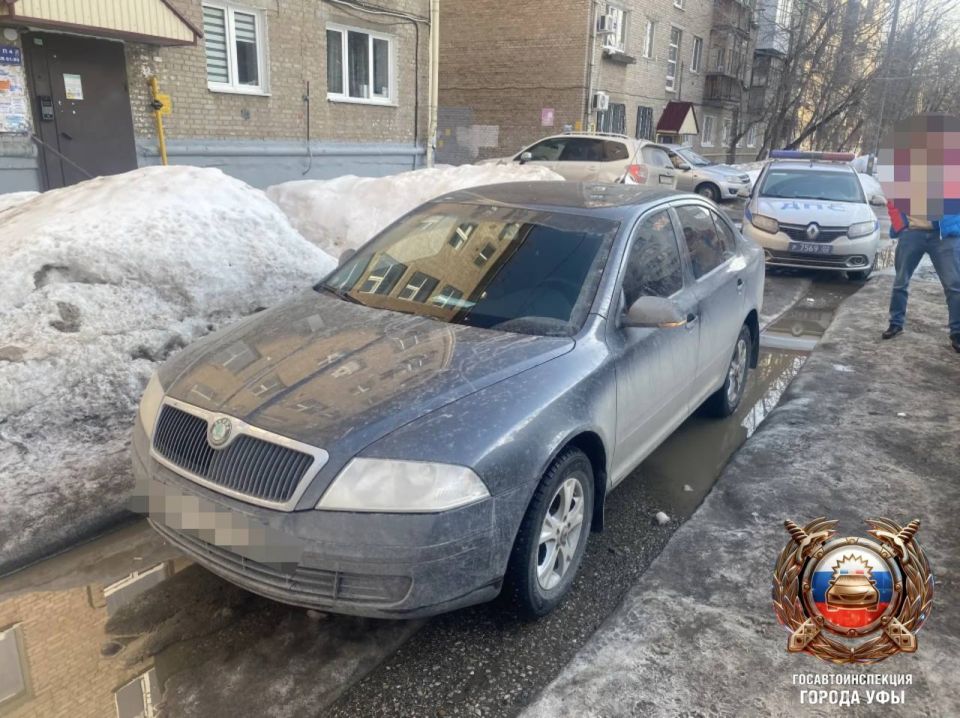 ���������� � �������-������������ ������������� �� �������� �����