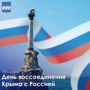 18 ����� � ���� ������������� ����� � �������