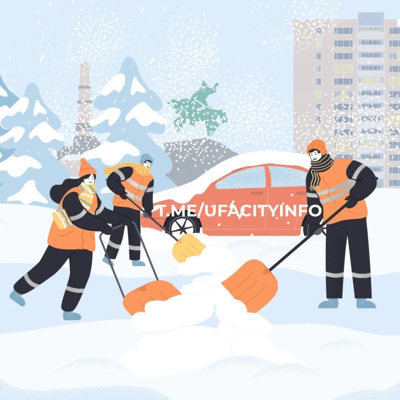 «Чистый четверг». Завтра, в течение дня, в городе пройдёт «Чистый четверг». Коммунальные службы будут убирать снег и наводить порядок на территориях, прилегающих к учреждениям здравоохранения - больницам, поликлиникам...