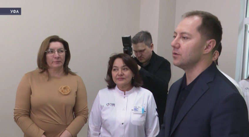 В Уфе открылся новый Центр здоровья для взрослых