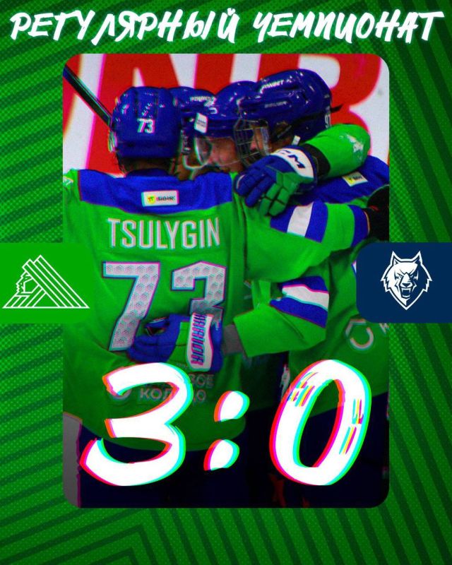 «Салават Юлаев» обыграл «Нефтехимик» на «Уфа-Арене» со счетом 3-0