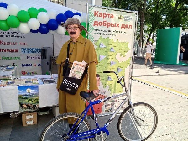 � ���������� ��������� �����-������ ������� �������� ���������� ������������� � ����� ������� ��������