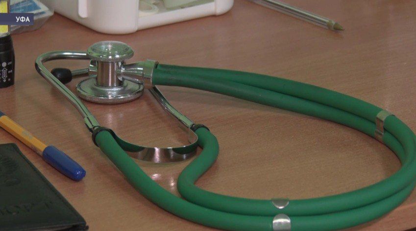 Жителям Башкирии рассказали, как защититься от вирусов